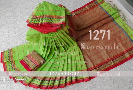 Soft Cotton Saree 1271