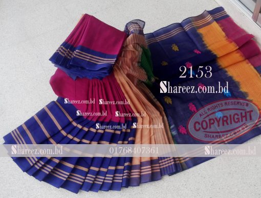 Maslize Cotton Saree 2153