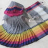Rainbow Cotton Saree 948