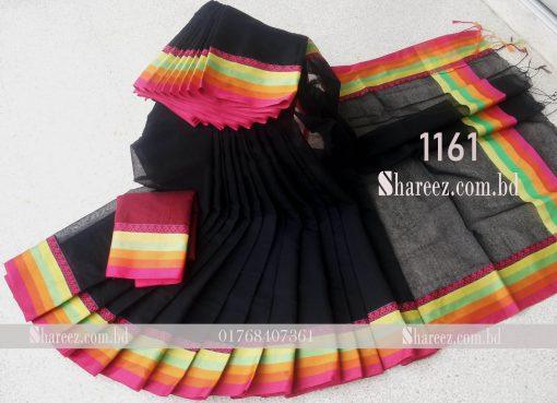 Half Silk Saree 1161