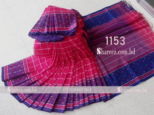 Cotton Saree 1153