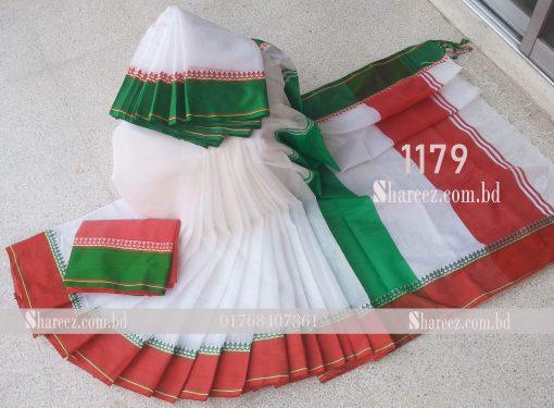 Half Silk Saree 1179