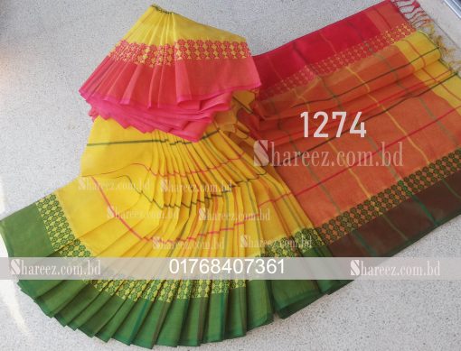 Soft Cotton Saree 1274