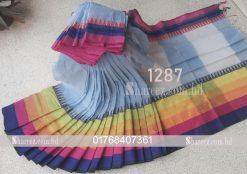 Rainbow Cotton Saree 1287