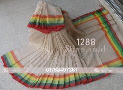 Jhorna Cotton Saree 1288