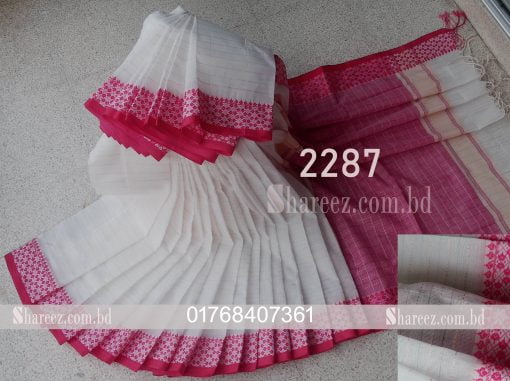 Soft Cotton Saree 2287