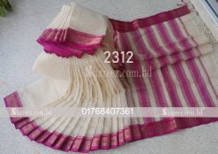 Gadwal Cotton Sharee 2312