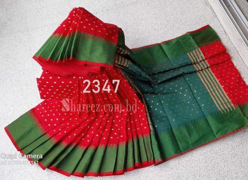 Buti Silk Saree 2347