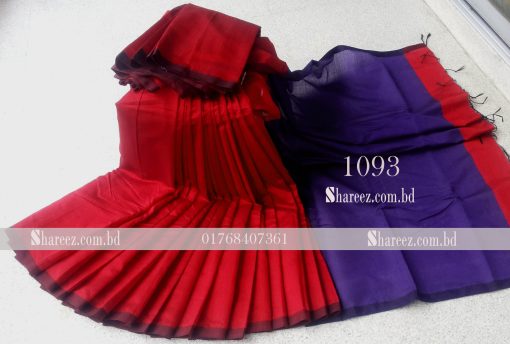 Half Silk Saree 1093