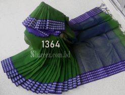 Soft Cotton Saree 1364