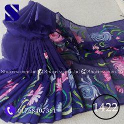 Painted Half Silk Sharee 1422