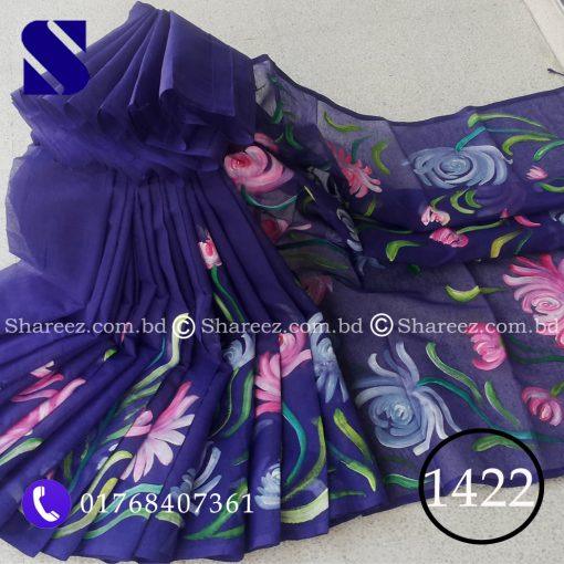 Painted Half Silk Sharee 1422