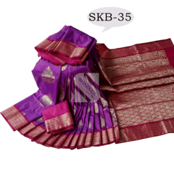 Silk Katan SKB-35