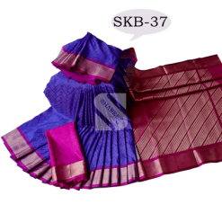 Silk Katan SKB-37