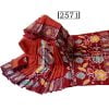 Batik Cotton Saree 2571