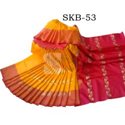 Soft Silk Katan SKB-53