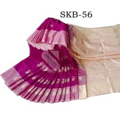 Soft Silk Katan SKB-56