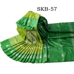 Soft Silk Katan SKB-57