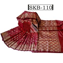 Soft Silk Katan SKB-110